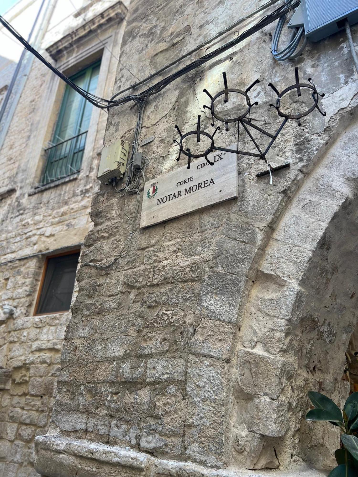 Bari Vecchia Suite Zewnętrze zdjęcie